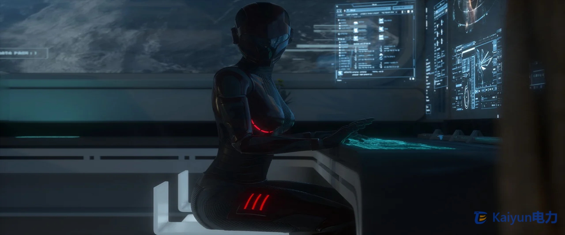 Kaiyun电力科技负荷预测平台首页展示图