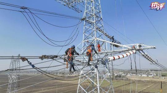 合作共赢!易事特EPC总承包6180kWp光伏项目竣工验收(图1)