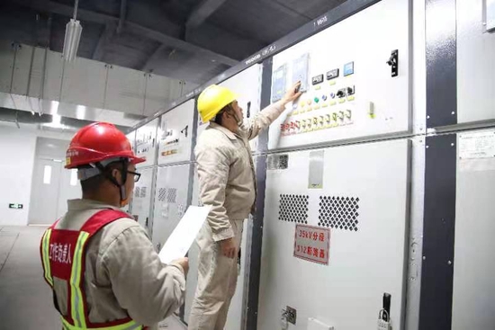 雅安光伏电力接入方案权威机构官方推荐户用工商业大型集中式第三方检测与设计机构地址及联系方式(图1)