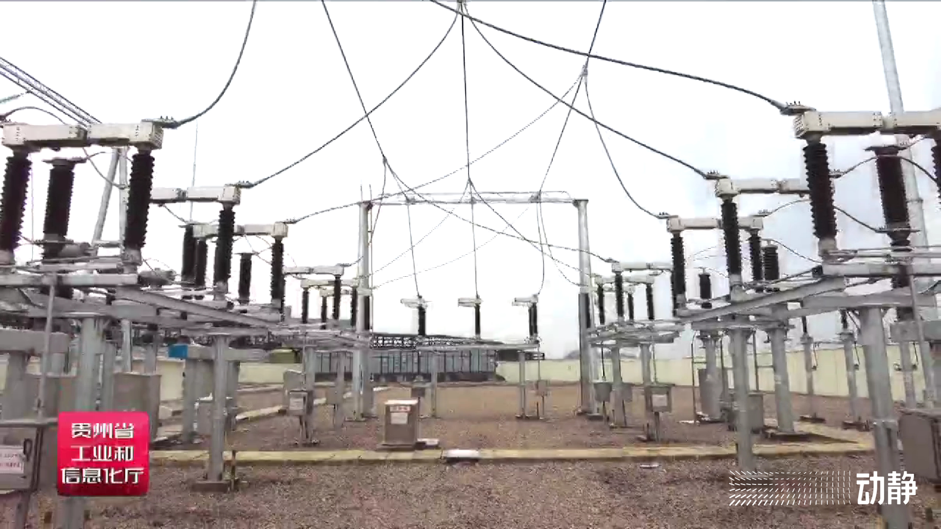 鼎亿宸晖：深耕电力服务赋能双碳打造绿色能源服务全链条标杆(图1)