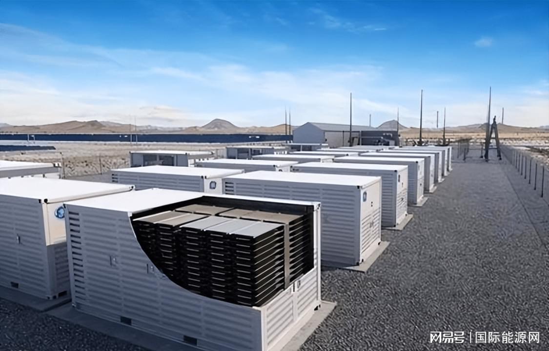 2026年微电网行业产业链与发展现状分析(图1)