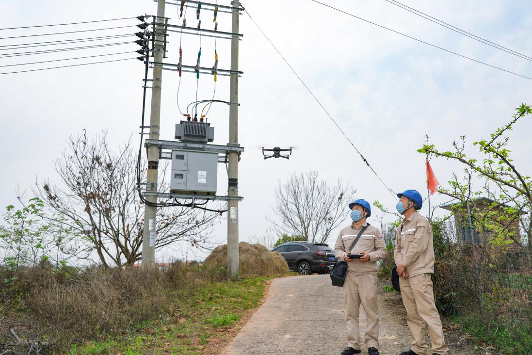 事关电费!河南工商业分时电价调整征求意见(图1)