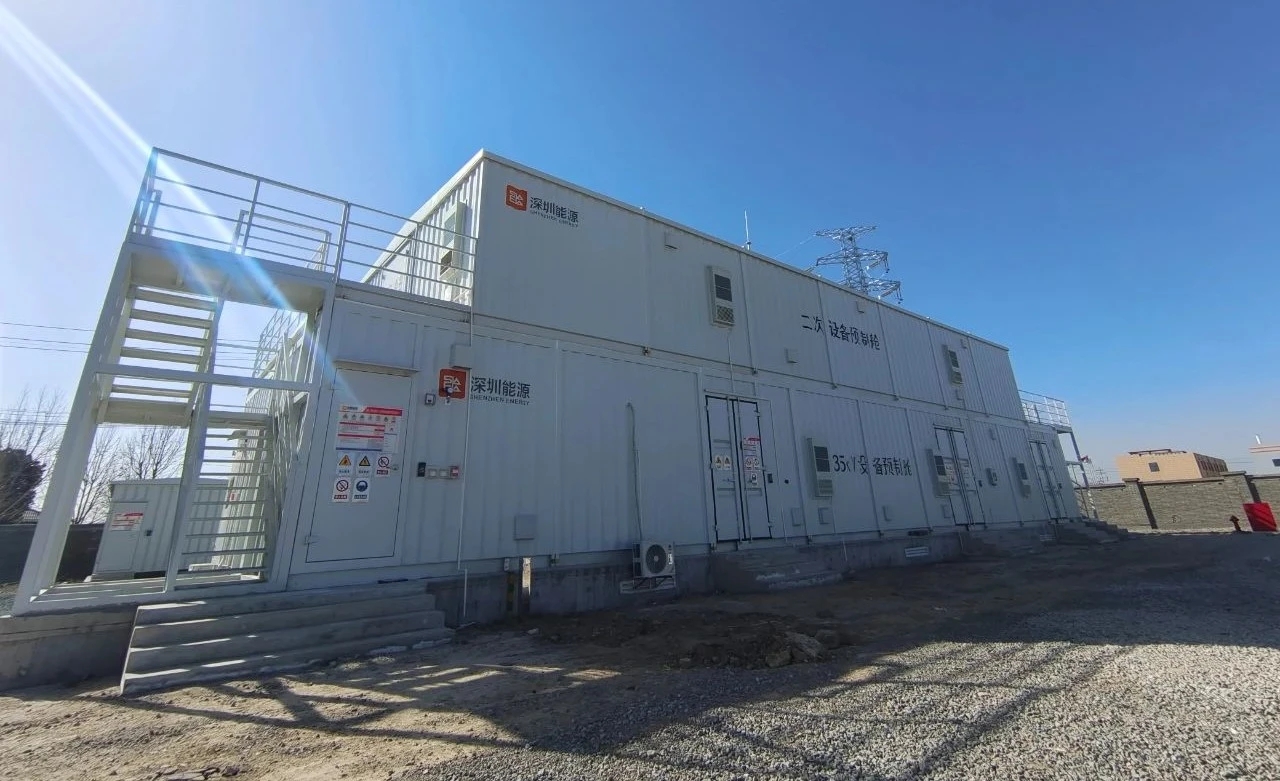 山西恒龙新能源科技有限公司独立调峰调频储能项目加速建设中(图1)