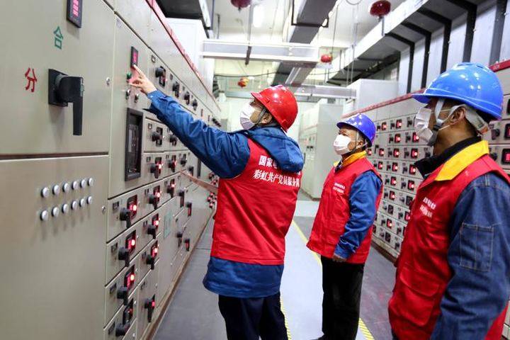 15分钟电价时代全面落地！多省新政生效能源计量全面升级(图1)