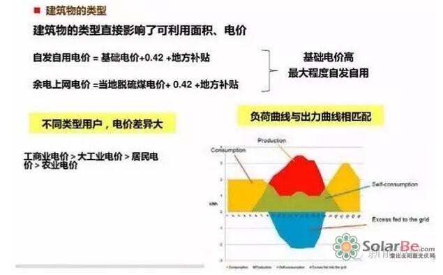 两大因素正在改写全球电解铝长期供应格局